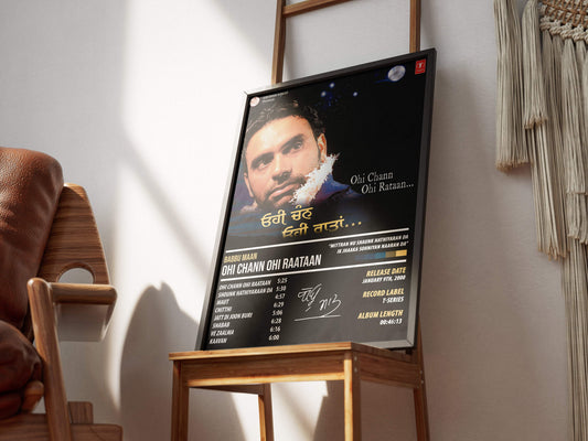 Babbu Maan - Ohi Chann Ohi Rataan | ALBUM POSTER - PosterVerse