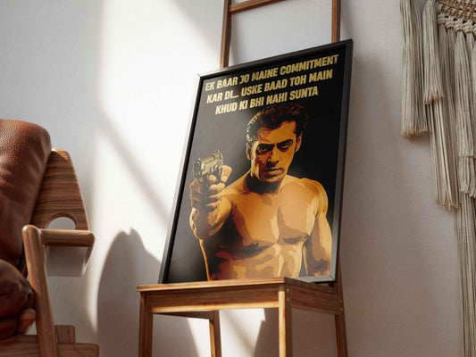 Salman Khan - Wanted | Bollywood Poster