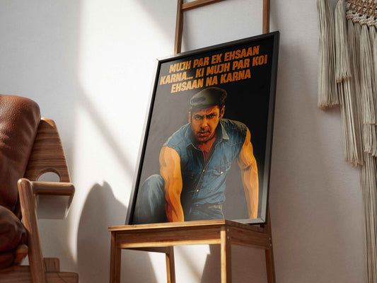 Salman Khan - Bodyguard | Bollywood Poster