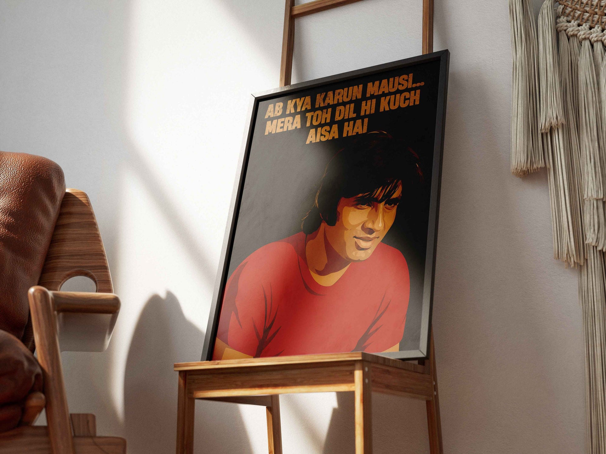 Amitabh Bachchan - Sholay | Bollywood Poster