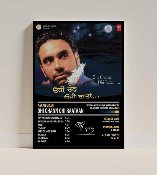 Babbu Maan - Ohi Chann Ohi Rataan | ALBUM POSTER - PosterVerse