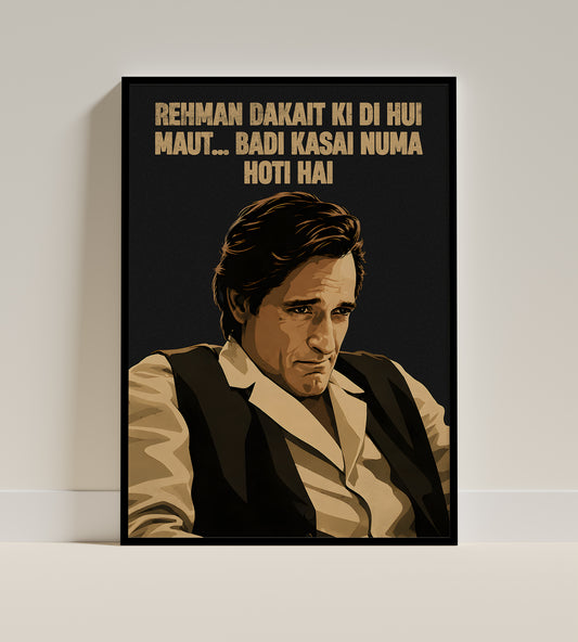 Akshaye Khanna - Dhurandhar | Bollywood Poster