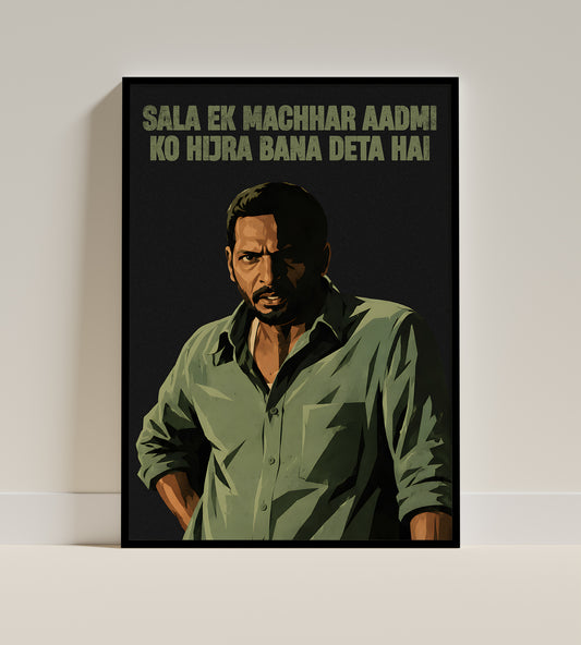Nana Patekar - Yeshwant | Bollywood Poster