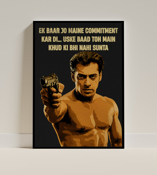 Salman Khan - Wanted | Bollywood Poster