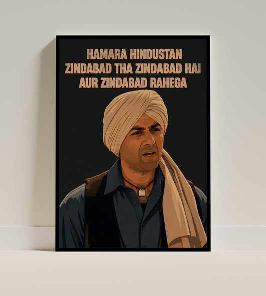 Sunny Deol - Gadar | Bollywood Poster