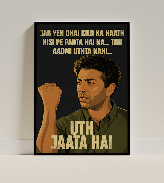 Sunny Deol - Damini | Bollywood Poster