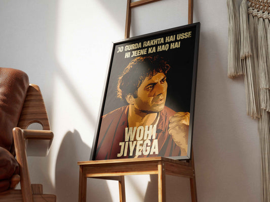 Sunny Deol - Ghatak | Bollywood Poster