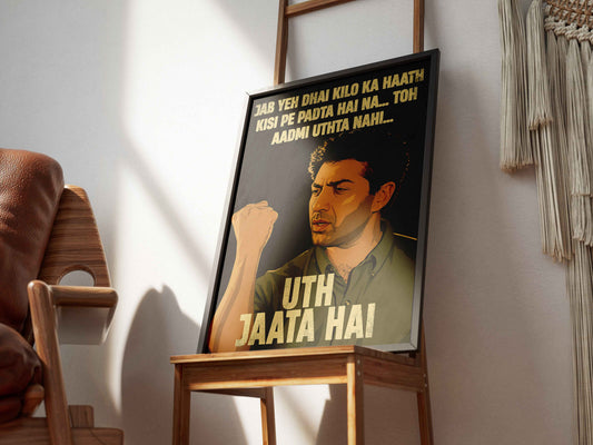 Sunny Deol - Damini | Bollywood Poster