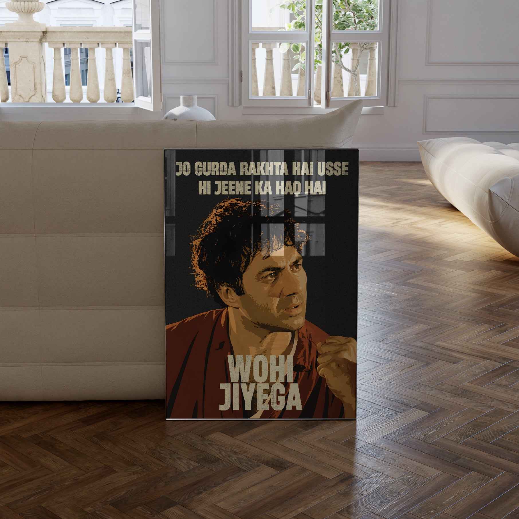 Custom Bollywood Dialogue Poster